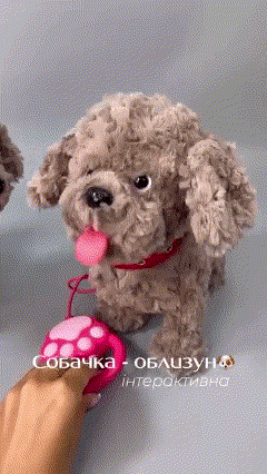 Ведмедик — фото 2